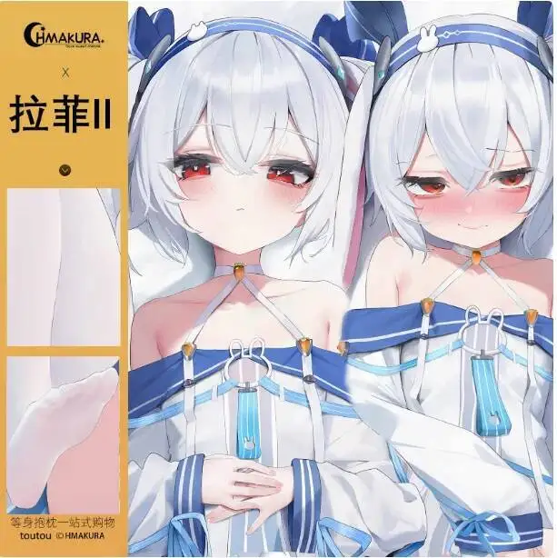 

Anime Azur Lane USS Laffey Sexy Dakimakura Hing Body Case Otaku Male Pillow Cushion Cover Bedding Gifts HMA