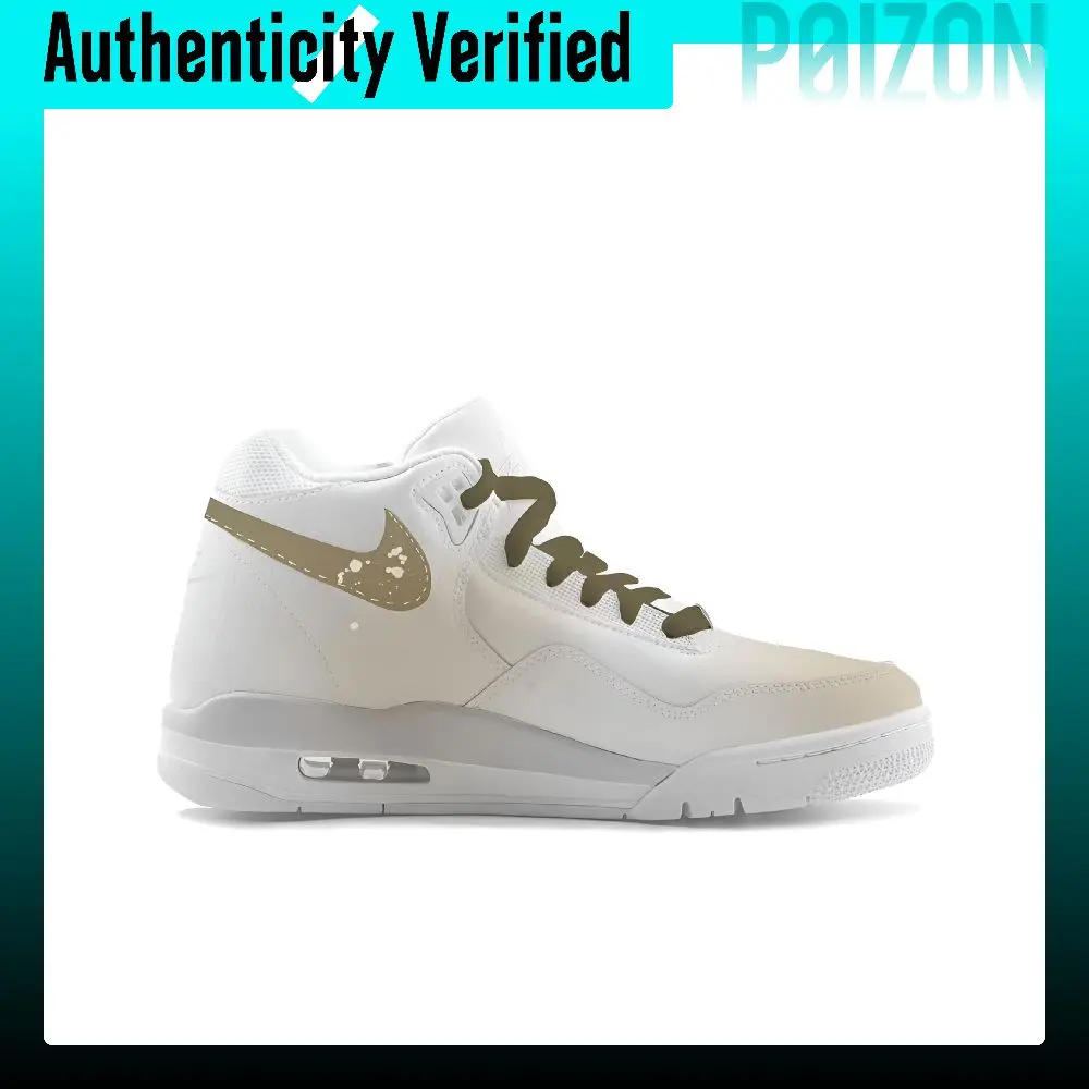 Nike Flight Legacy Wealth Height Increasing Thermal Mid top Vintage Basketball Shoes Men's Beige BQ4212-101（Team1730-）