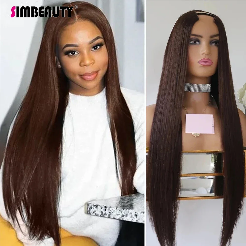 Dark Chestnut Brown 1x4 V Shape Remy Bone Straight Unprocessed U Part Human Hair Wigs Chocolate Brown Peruvian Full Machine Wig