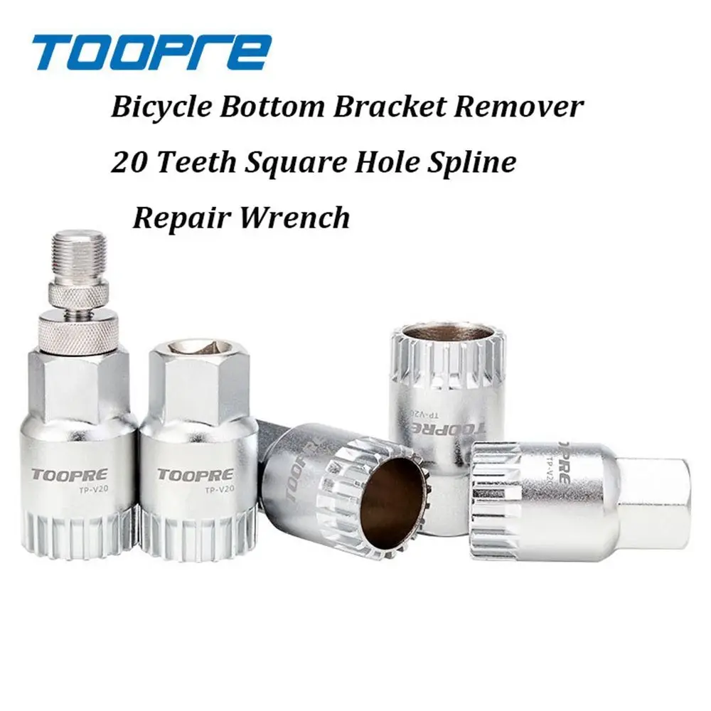 

Bicycle Bottom Bracket Remover 20 Teeth Square Hole Spline Repair Wrench Mountain Road Bike Spanner Wheel Puller Removal Tools