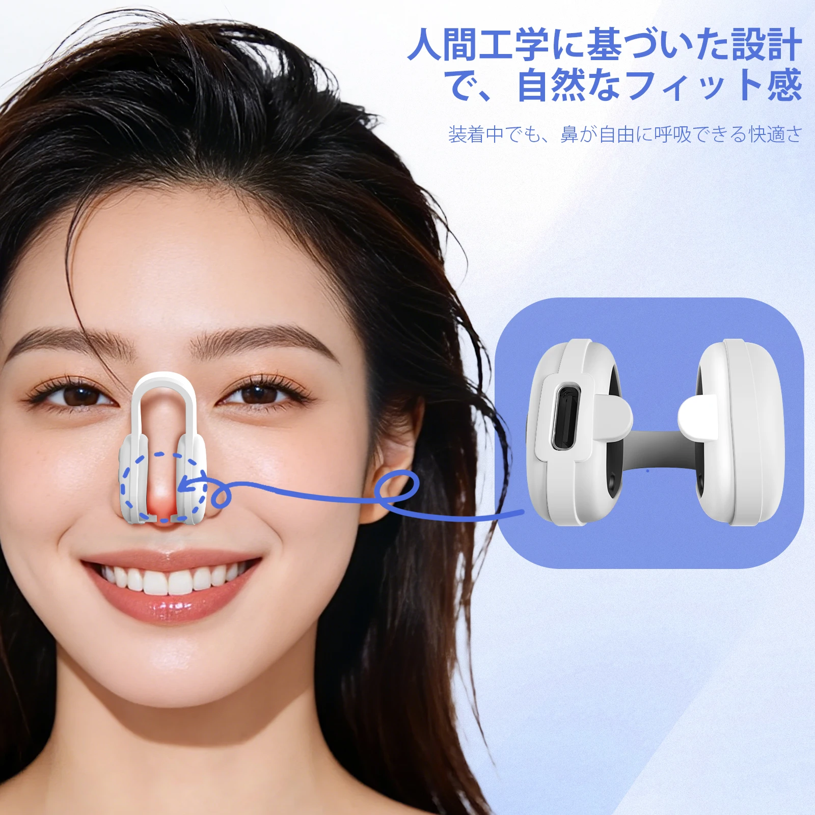 New Beauty Nose Clip EMS Technology Silicone Nose Shaper Machine Electric Lifter Clip Nose Shaper Home Nose Shaping for Women