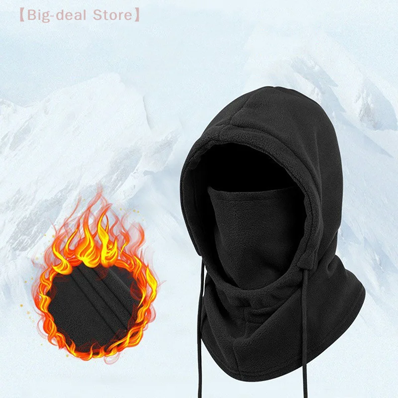 【M】Winterwarme Mütze mit Maske und Nackenwärmer, Unisex-Sturmhaube, winddichte Maske mit Kordelzug, Reit-Kopfbedeckung, warme Mütze