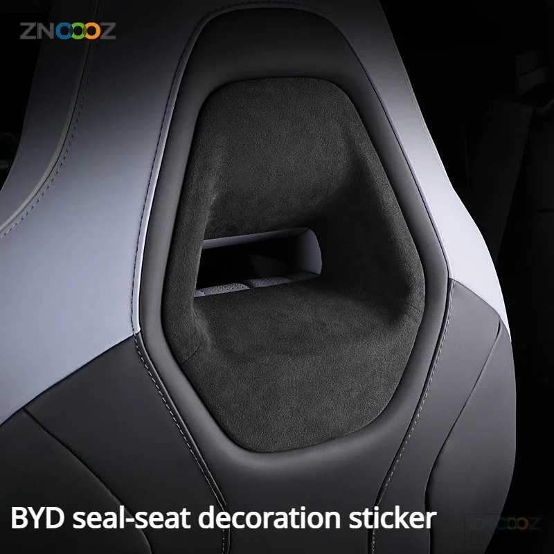 

Suitable For BYD Seal Back Decorative Frame Special Interior Suede Seat Decorative Cover