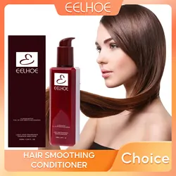 Hair Smoothing Conditioner Keratin Leave-In Conditioner Repair Damaged Hair Moisturizing Oil Anti Frizz Straightening Hair Mask