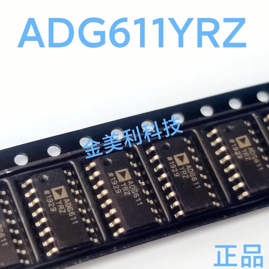 OP467  OP467GS  OP467GSZ  ADG611YR  ADG611YRZ  MAX297  MAX297CWE  MAX297EWE  MAX1873  MAX1873TEEE  Authentic chip SOIC-16