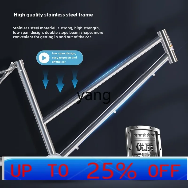 LMM  shaft drive commuter bicycle women's stainless steel three-speed 26-inch retro bicycle