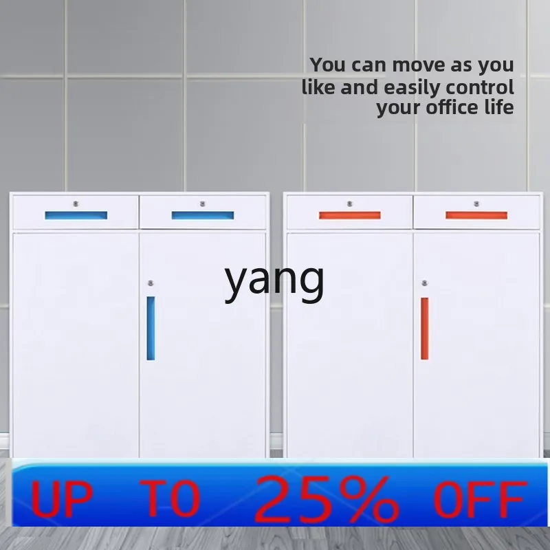 Lh office data file with lock, desk side locker, multi-bucket drawer cabinet