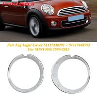 Artudatech Front Bumper Fog Light Lamp Cover Bezel For Mini Cooper R55 R56 R57 R58 R59