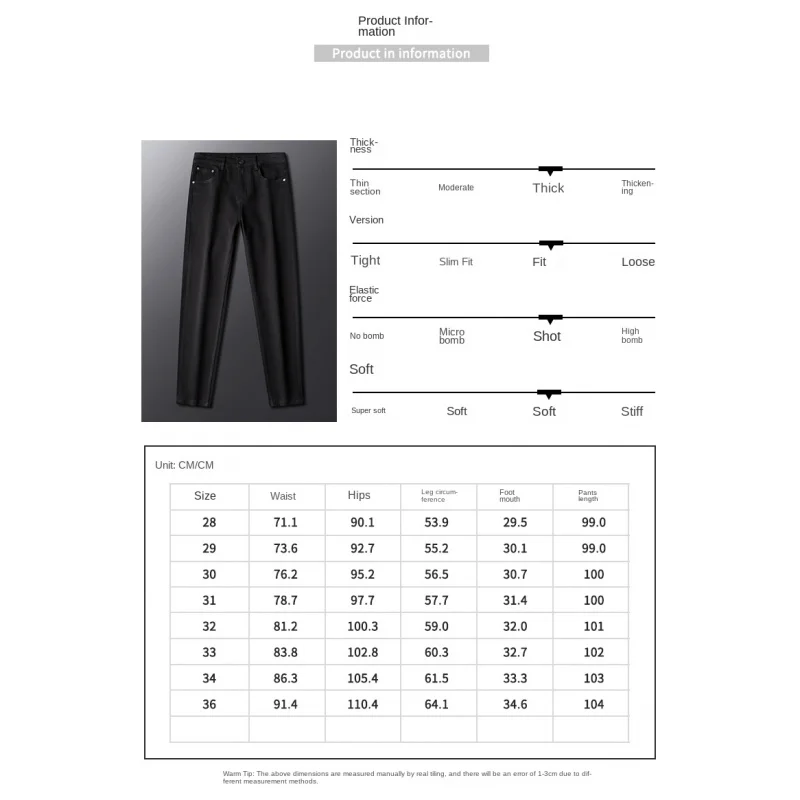 Trendy brand slim fit small foot elastic versatile casual 9-inch long pants for men high-end fashion pure black non fading jeans