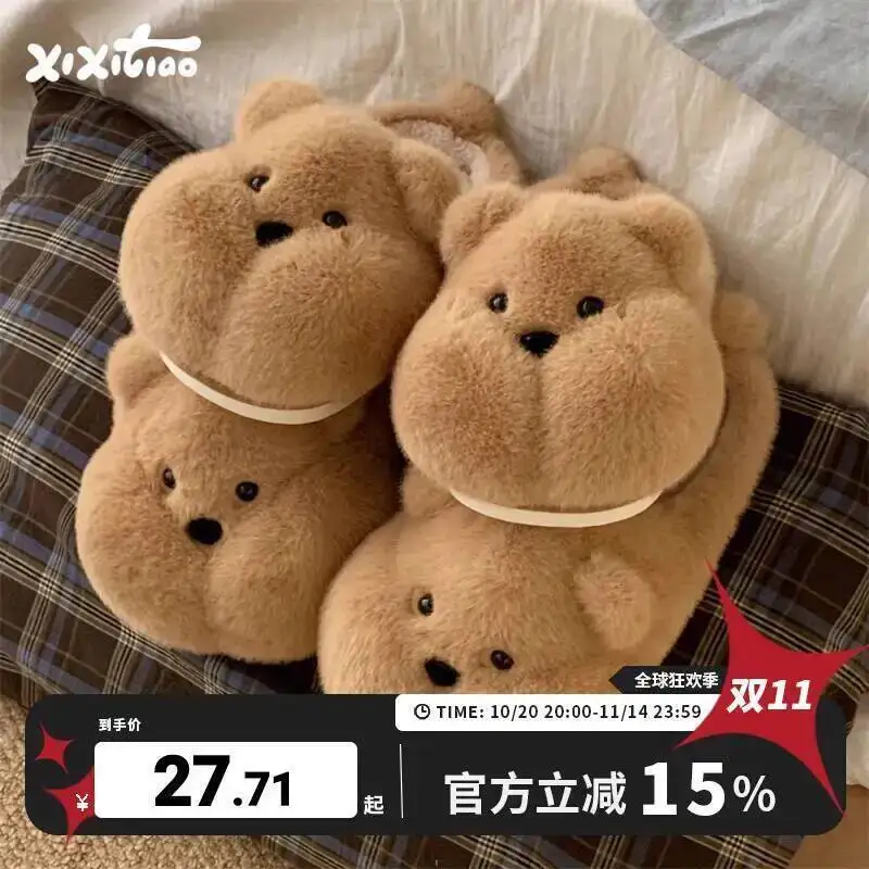 

Unisex Home Slippers 2025 Autumn Winter Warm Plush Slippers Women's Men's Cute Bear Winter Non Slip Indoor Household Slippers