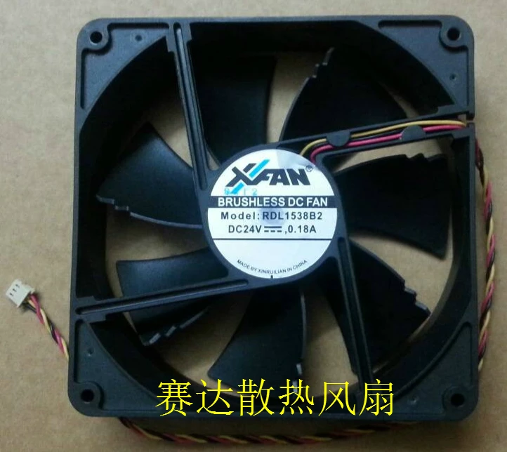 

Новый вентилятор XFAN Xinruilian 15038 24 В 0,18 А RDL1538B2 150*150*38 мм
