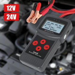 Car Battery Tester For Garage Workshop Auto Tools Mechanical Car Accessories Battery Capacity Tester 12v Micro200Pro