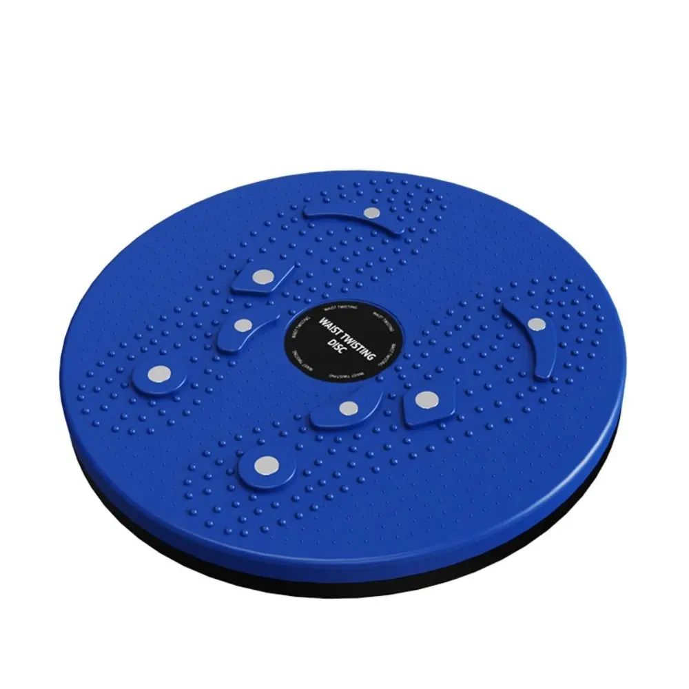 25cm(9.84in) Waist Twisting Disc Magnet Granular Waist Twisting Machine 4 colors PP Twist Board for Exercise Body Building