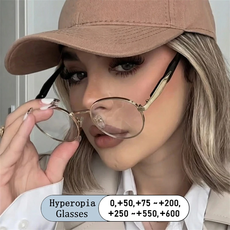 

Fashion Trend Brand Retro Round Metal Frame Photochromic Anti Blue Light Prescription Hyperopia Reading Glasses Degree 0 to +600