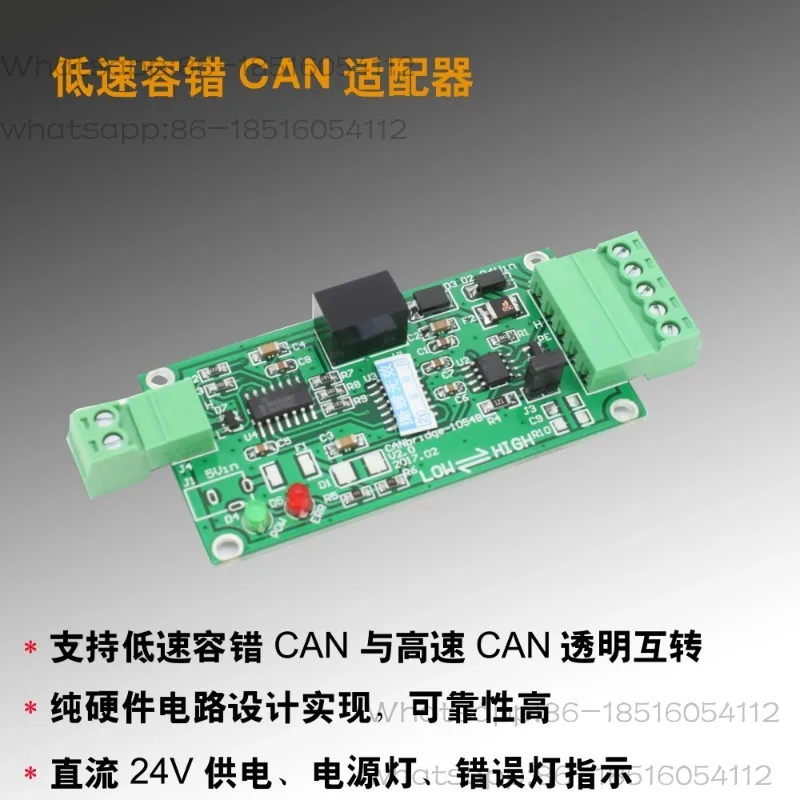 TJA1054 Fault Tolerant CAN Low Speed CAN Adapter