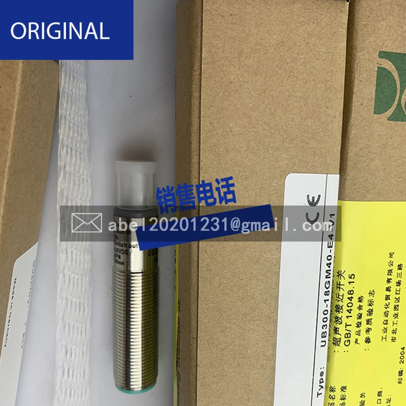 BRAND NEW ULTRASONIC SENSOR UB300-18GM40-I-V1