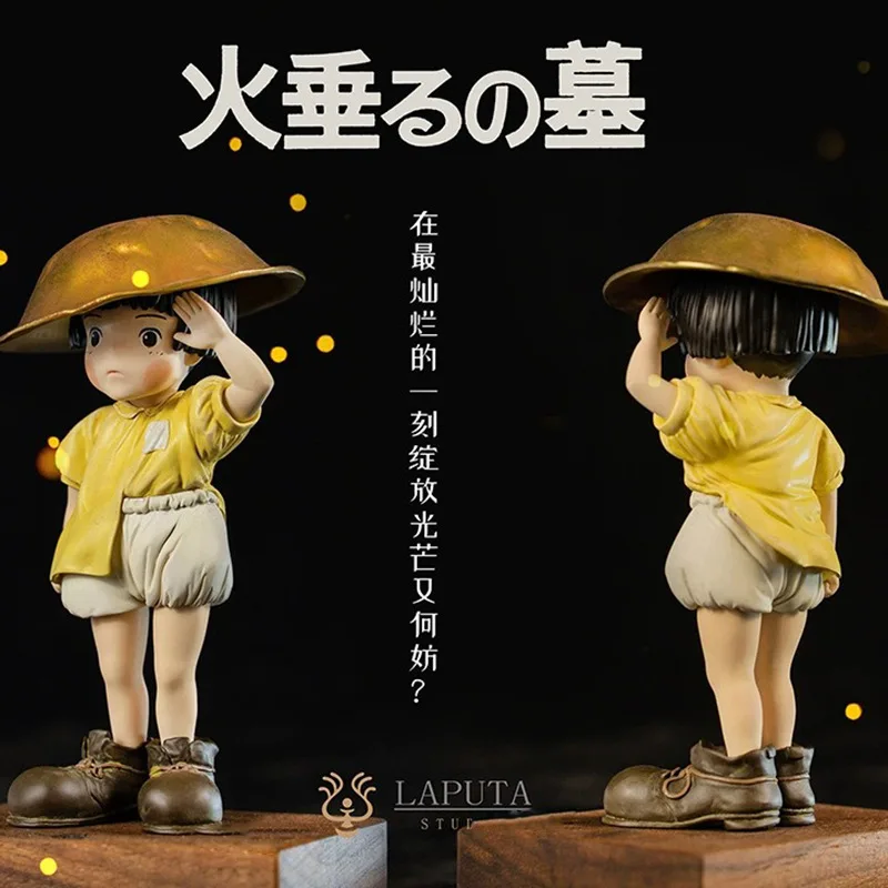 

Hayao Miyazaki Anime Figure Collectible Cute Two-Dimensional Jikko Firefly Graveyard Memorial Model Display Toy Figure