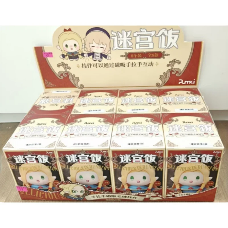 

Оригинальные фигурки аниме Delicious In Dungeon 12 см Marcille Hand In Hand, магнитный кулон, глухая коробка, окружающие игрушки, подарок