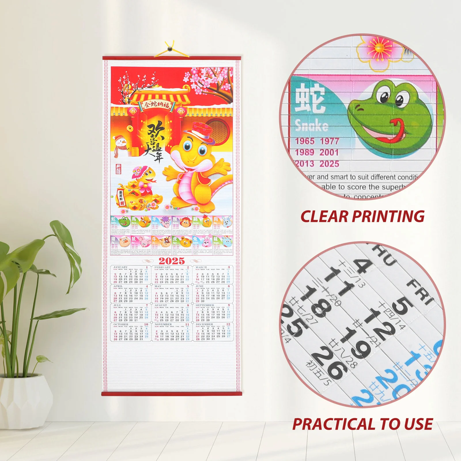 

2025 Wall Calendar Hanging Scroll Appointment Imitation Rattan Delicate Monthly