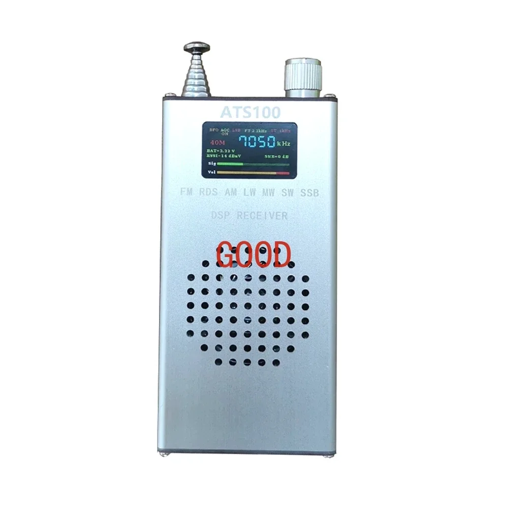 New Arrival Portable ATS100 SI4732 All band Receiver FM RDS AM LW MW SW SSB DSP Radio With Battery