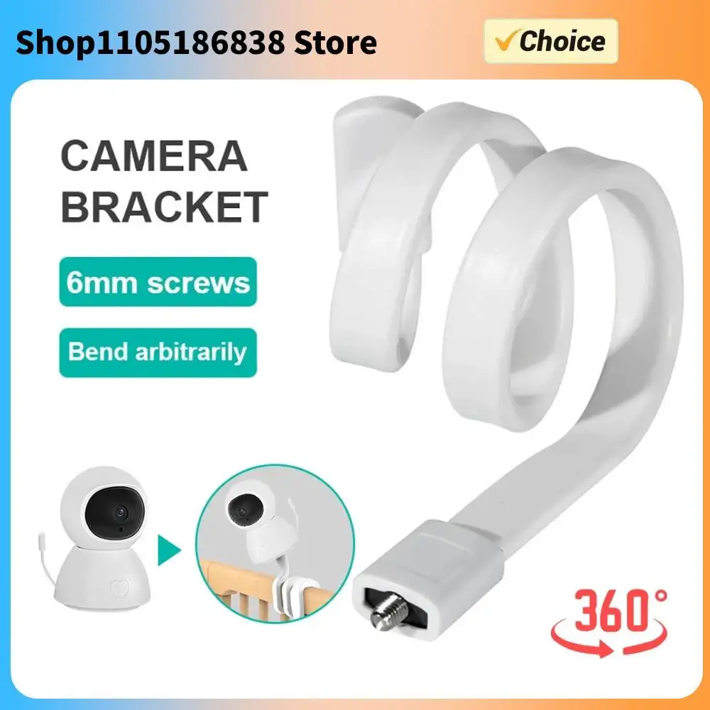 Thread Gooseneck Holder Camera M6 Stand Multifunctional Bracket Silicone Baby Monitor Stand Adjustable Bracket for Baby Monitor