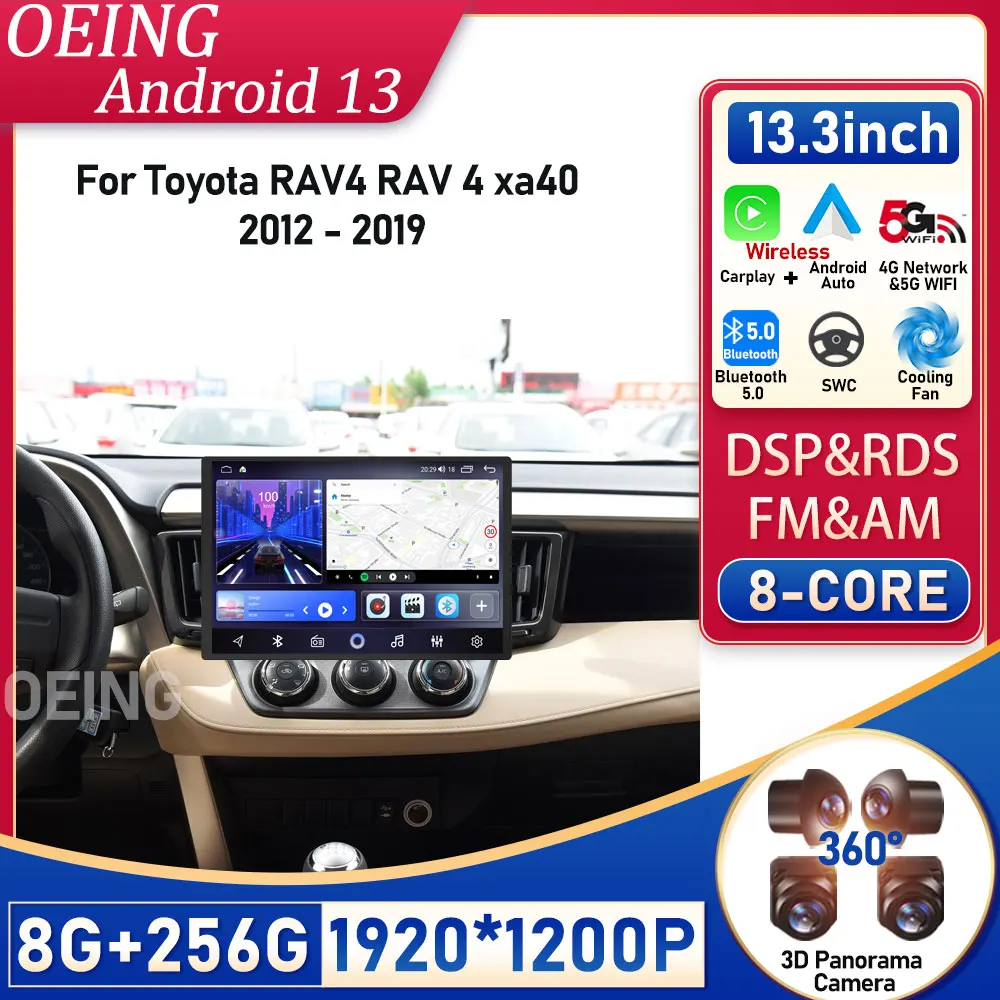 

13,3 дюймовый Android для Toyota Rav4 RAV-4 2013 2014-2019, автомобильное радио, мультимедийный плеер, GPS-навигация, BT, беспроводной, для воспроизведения автомобиля все в одном