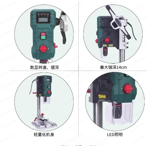 Digital Display Bench Drill with Infrared Positioning - Variable Speed Electric Woodworking Drilling Machine Tool