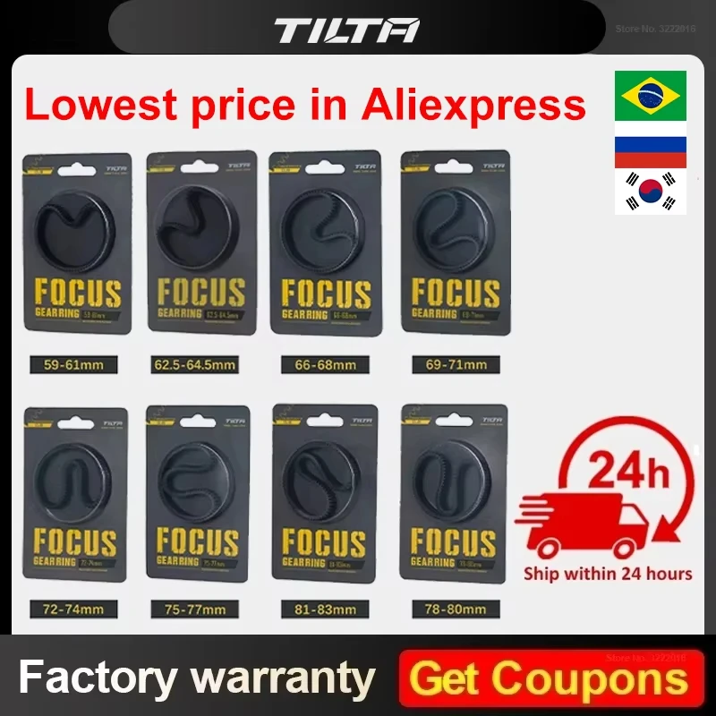 حلقة تروس بتركيز تيلتا لكاميرا dslr ، دوران ببوصة ، صامت ، سلس ، ملحقات ، ta-fgr prt