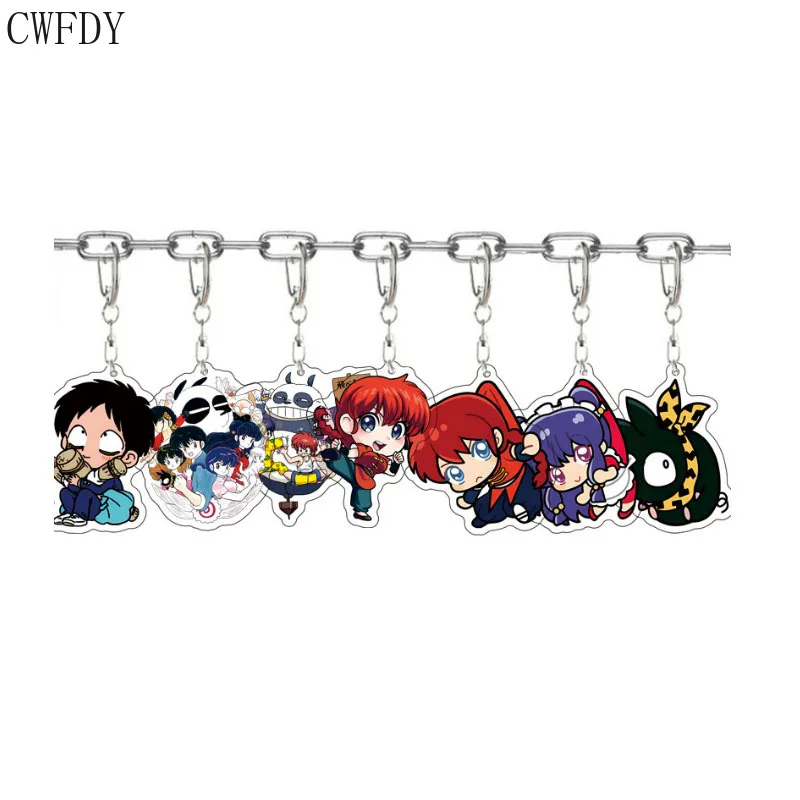 7pcs Anime Ranma 1/2 Acrylic Keychain Accessories Cartoon Funny Bag Pendant Chaveio Cute Bag Charm Key Chain For Friendship Gift