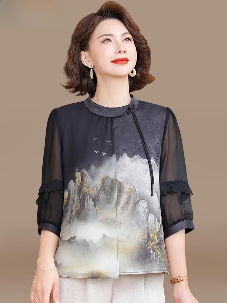 

Новый летний комплект одежды в китайском стиле: шифоновый топ и традиционная национальная юбка для женщин среднего и старшего возраста