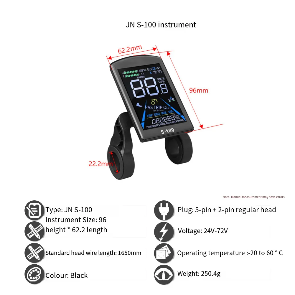 

Цветной ЖК-дисплей электрического велосипеда для модели S100 предоставляет считывание кода неисправности Разъем SM и протокол связи 2.