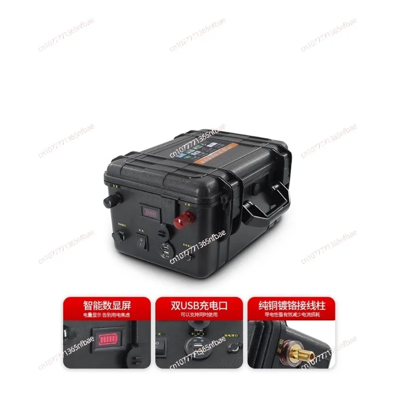 Thruster Outboard Lithium Battery Outdoor Large Capacity 12V24V48V Mobile Power Supply