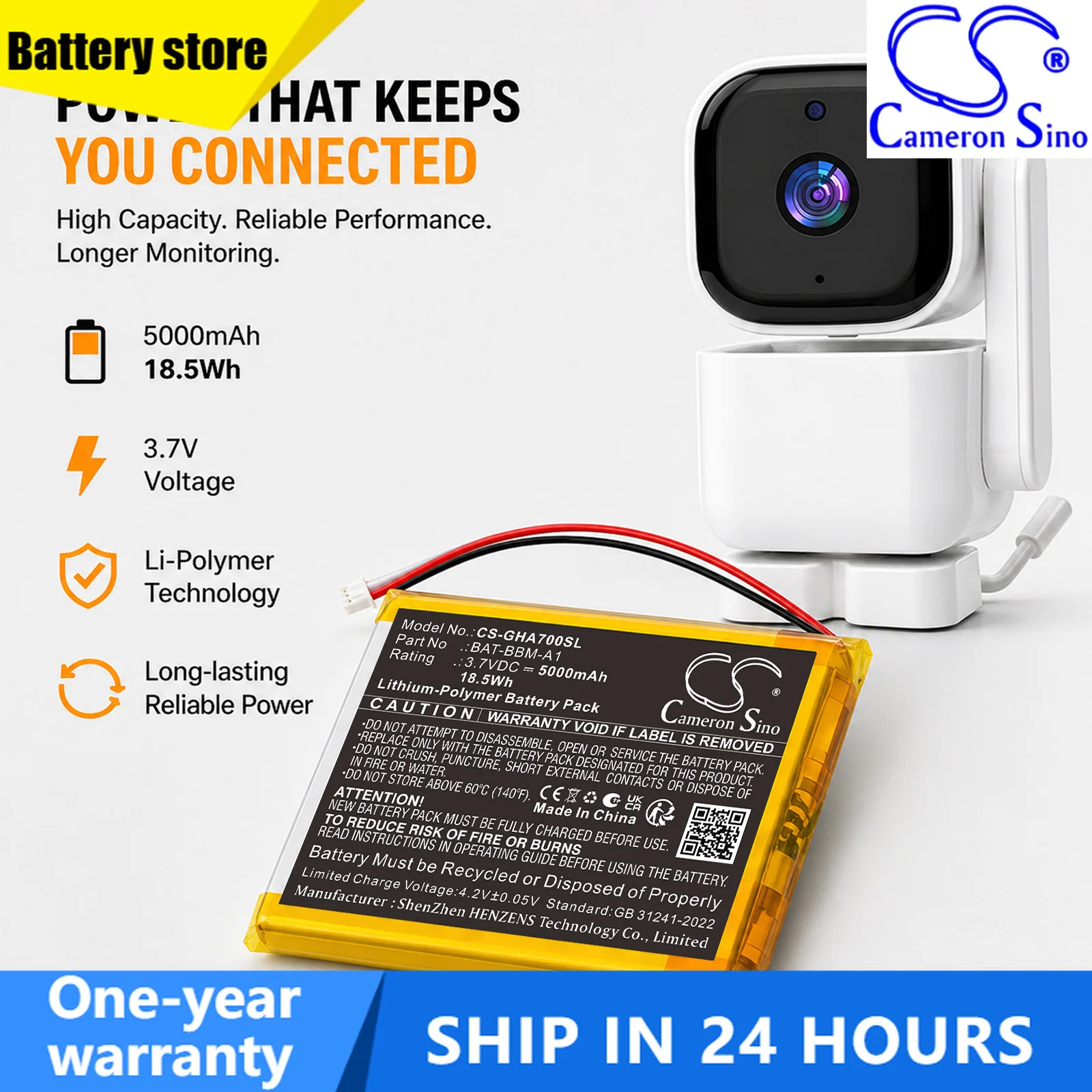 Replacement 3.7V 5000mAh BabyPhone Battery BAT-BBM-A1 for GHB ABM720 ABM700