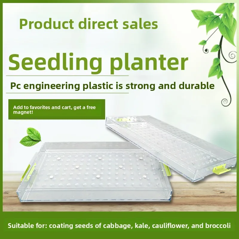 

Manual hand-held cabbage loose cauliflower hole plate seeder, broccoli flower seedling plate seeder, small grain seedling artifa