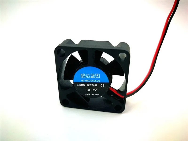 Pengda Blueprint 3010 Hydraulic 30*30 * 10MM 3D Printer 6.5cm Line Length 5V Mute Cooling Fan