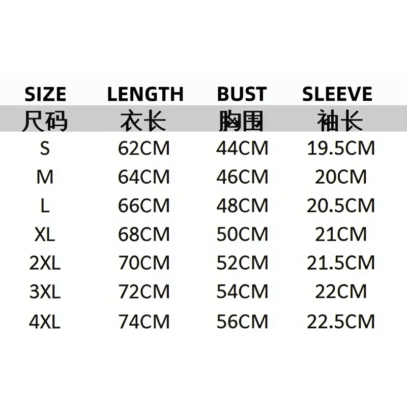Rapper PNL Que La Famille Le Monde Chico Album T-shirt Men Women Fashion Hip Hop Short Sleeve T-shirts Cotton Casual T Shirt Top view 6