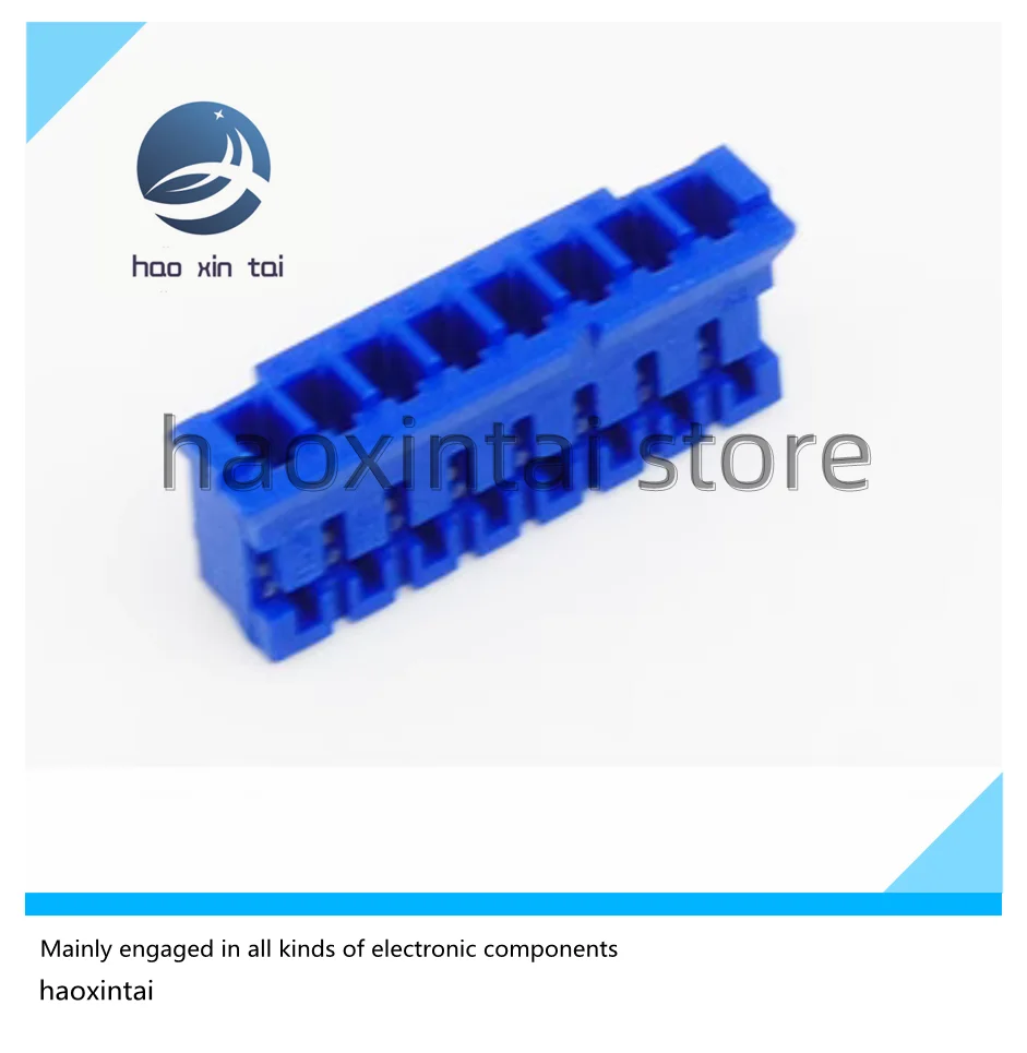 20PCS/100PCS PHR-8-BL Connector Plastic-case connector wire-to-plate crimp type connector