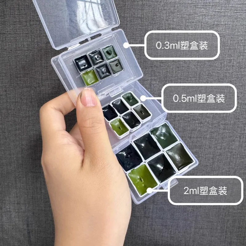 다니엘 스미스 그린 6 색 수채화 안료 패키지 1ML/2ML 휴대용 수채화 아티스트 여행 그림 미술 용품