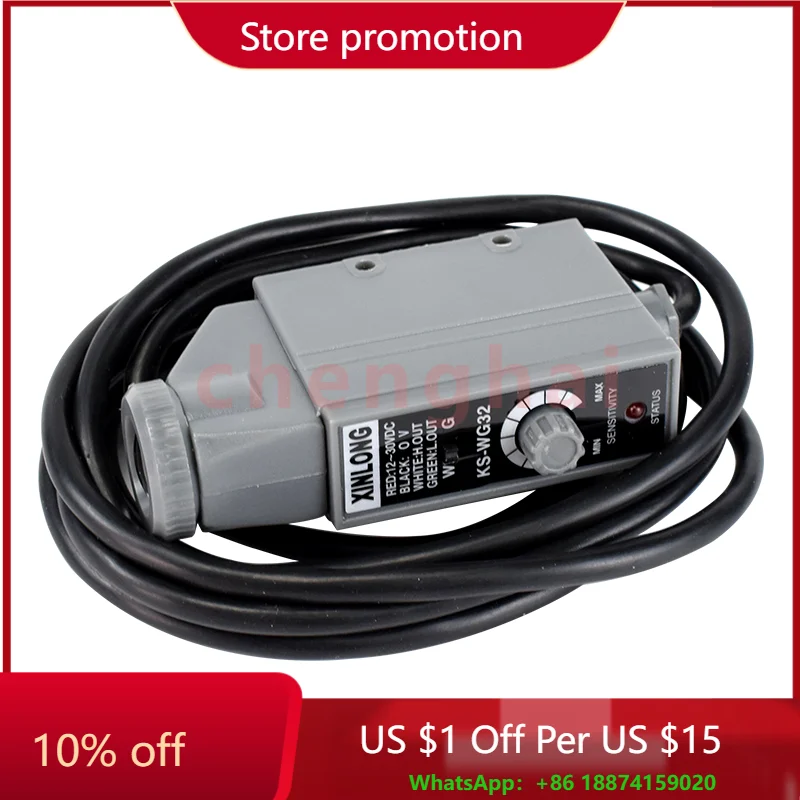 Color Mark Sensor P… - image