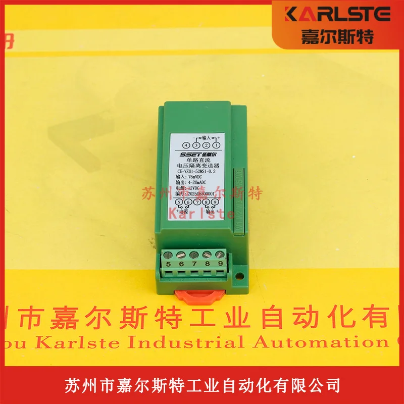 

2025 Brand New Original CE-VZ01-52MS1-0.2 SSET Current Isolation Transmitter, False One Penalty Ten