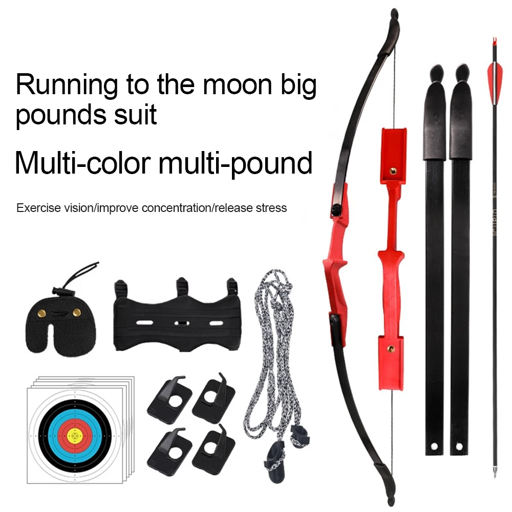 Benyue Reflex Bow Large Pounds Suit Left and Right Hand Universal Multi-Pounds Multi-Color Bow and Arrow Equipment