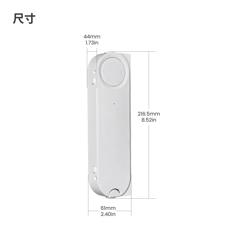 Smart home window push motor, regular charging and seamless installation of window push
