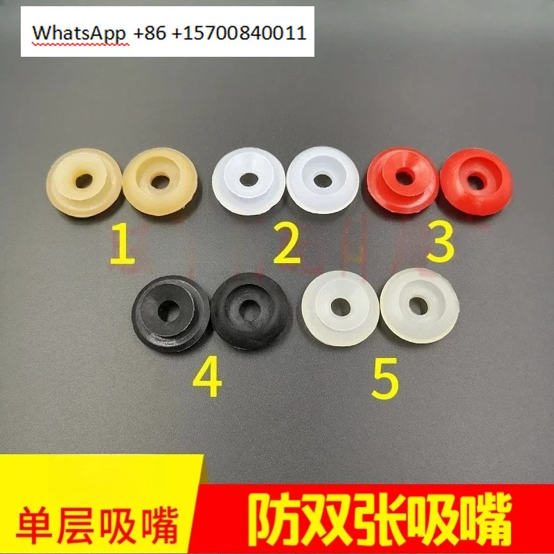 100PCS Printing machine, suction nozzle, anti-double sheet single-layer suction head single-layer suction nozzle, high quality