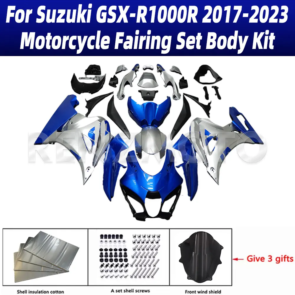 GSXR 1000 لسوزوكي GSX-R1000R 2017-2024 دراجة نارية مجموعة الجسم كيت هدية GSXR1000 17-24 البلاستيك الحرس لوحة قذيفة S1017-103a