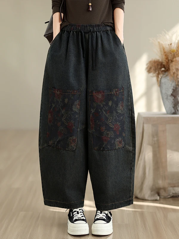 Retro Distressed Denim Dad Jeans Women's Loose Nine-Piece Patchwork Color Block Fashionable Harlan Pants Autumn 2026