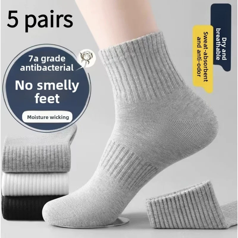 

Men's 5 Pairs Four Seasons Antibacterial Breathable Moisture Wicking Running Sports Crew Socks Spring Summer 5 Colors Available