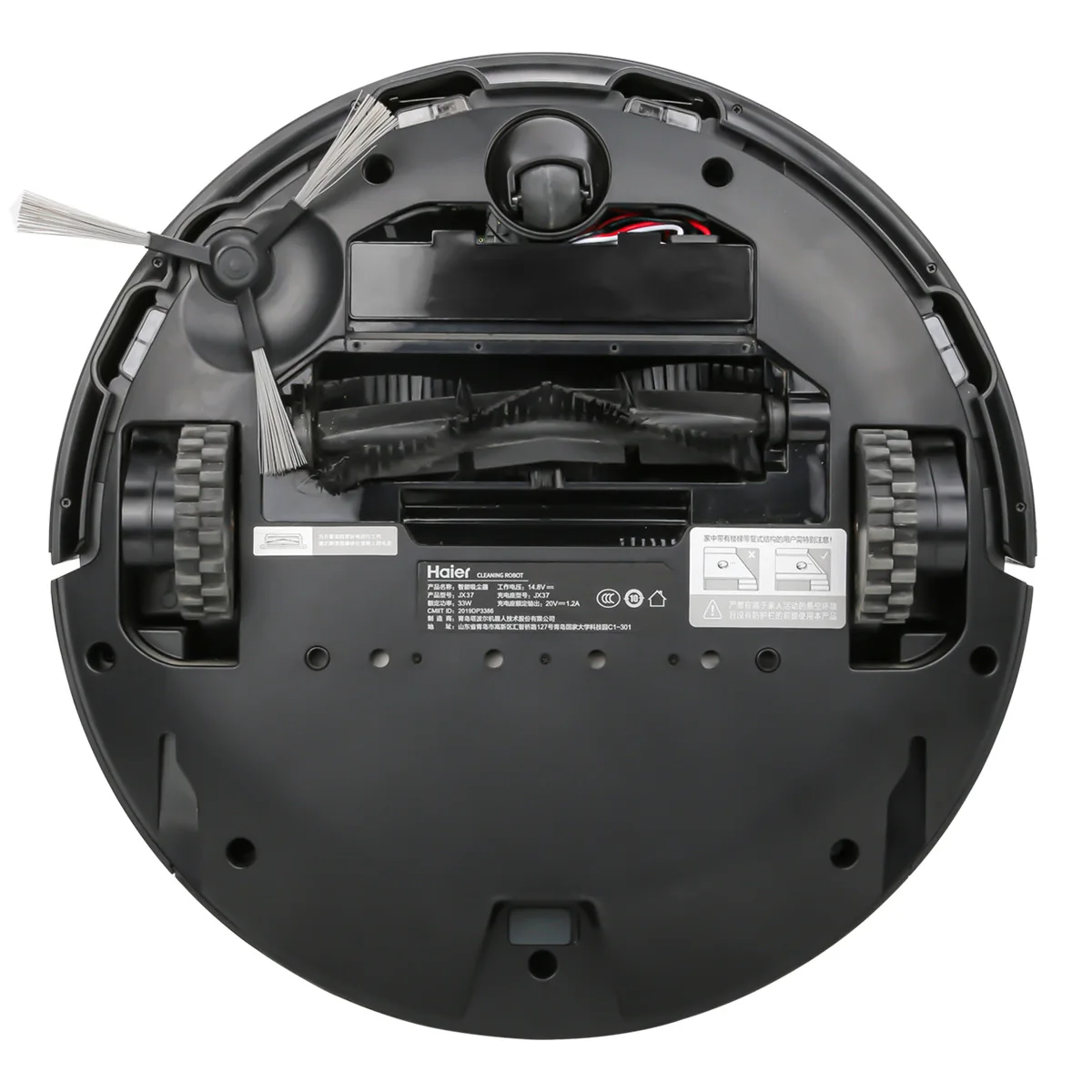 Batería de barredora INR18650 MA1-4S1P-SC, 14,8 V, 3000mAh, se utiliza para Xiaomi Mijiami Robot aspirador mopa P Robot de barrido STYTJ02YM.