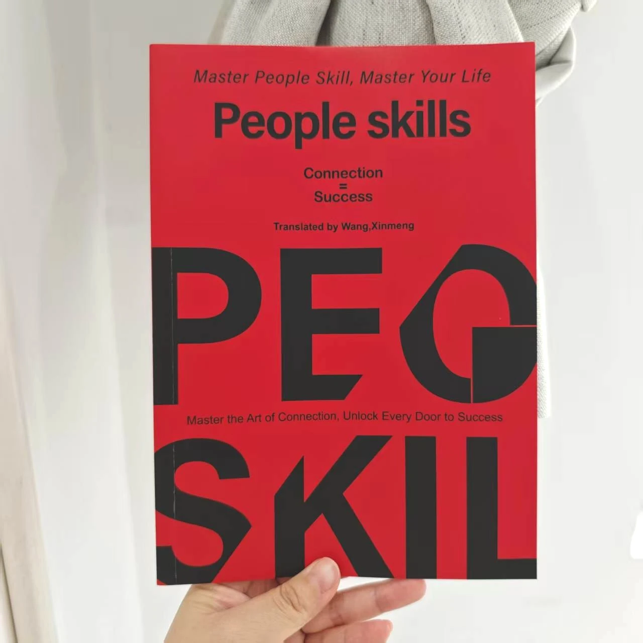 Practical Interpersonal People Skills Books Communication Guide Social Interaction & Crisis Handling Wisdom Self Help Gifts