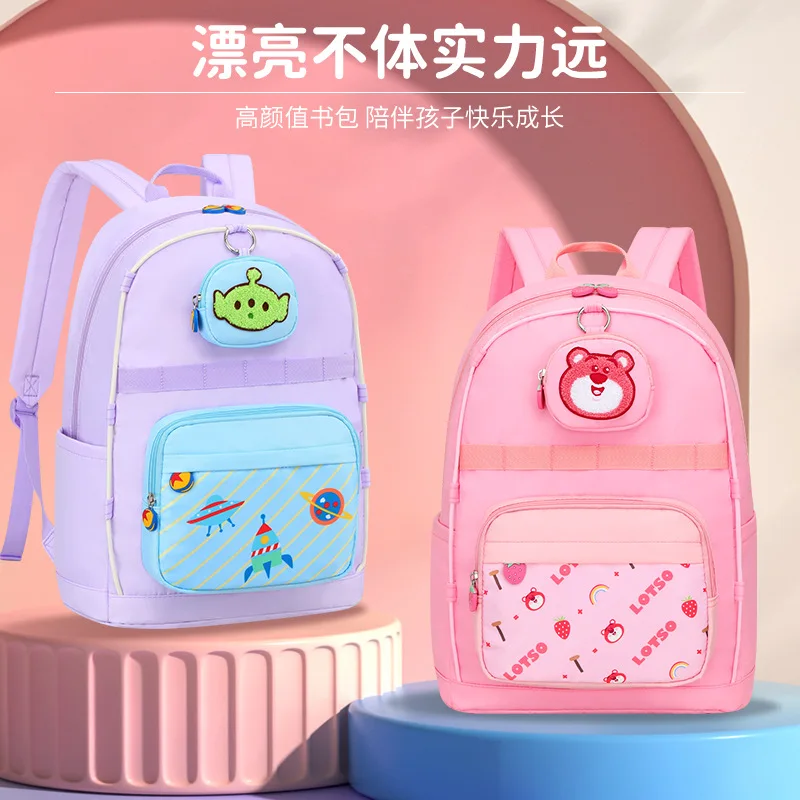 Disney strawberry bear cartoon cute new waterproof ridge protection student schoolbag purple three-eyed children's backpack