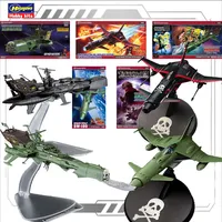 HASEGAWA Original Model Kit Creator Works Galaxy Express 999 SPACE PIRATE BATTLES SPACE WOLF Anime Action Figure Assembly Model